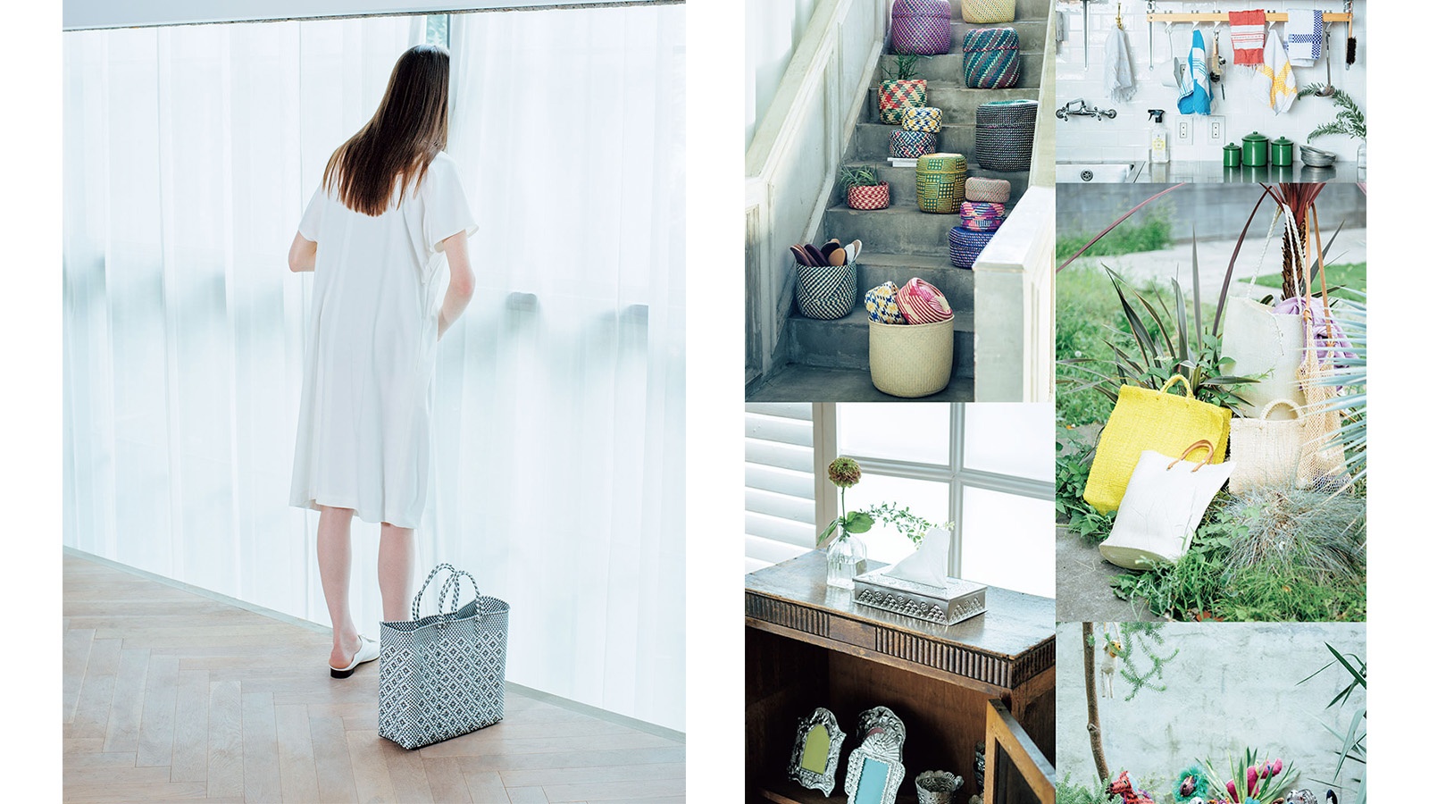 Letra シーズンカタログ