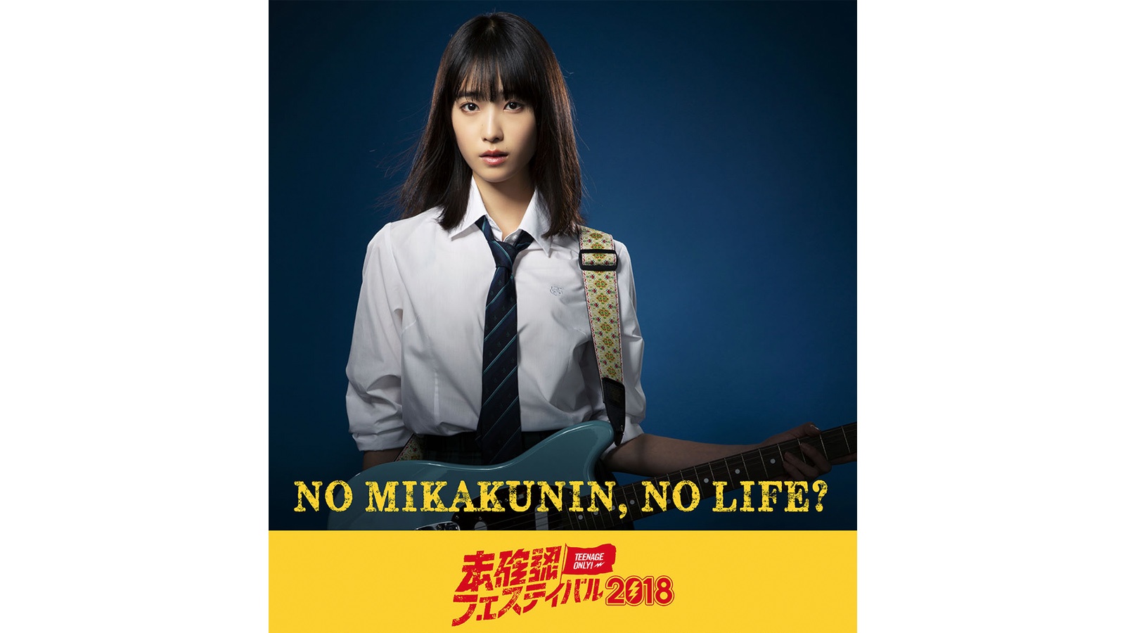 最新作 / 裕之 長谷川 Hiroyuki Co.,Ltd. Hasegawa｜Affect その他