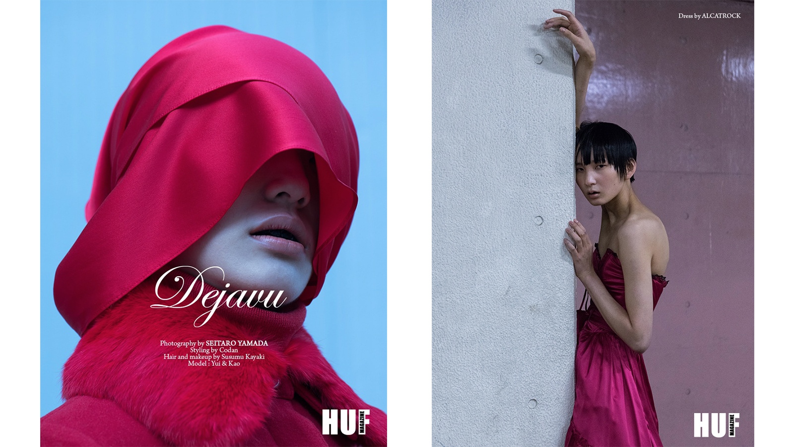 HUF MAGAZINE
