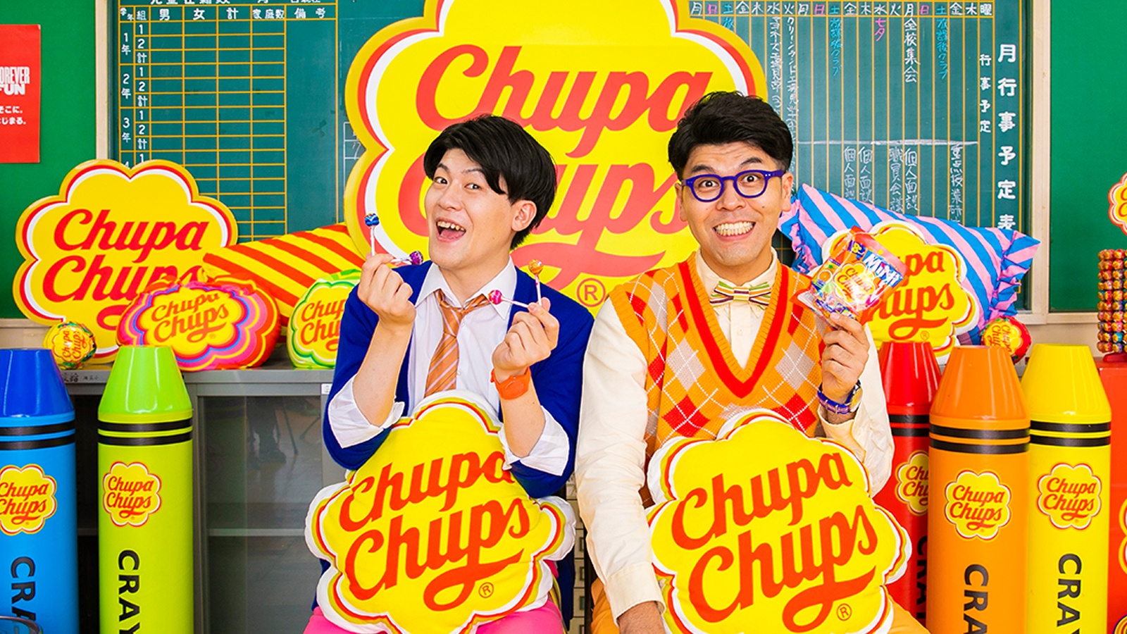 chupachups ミニアソート発売キャンペーン